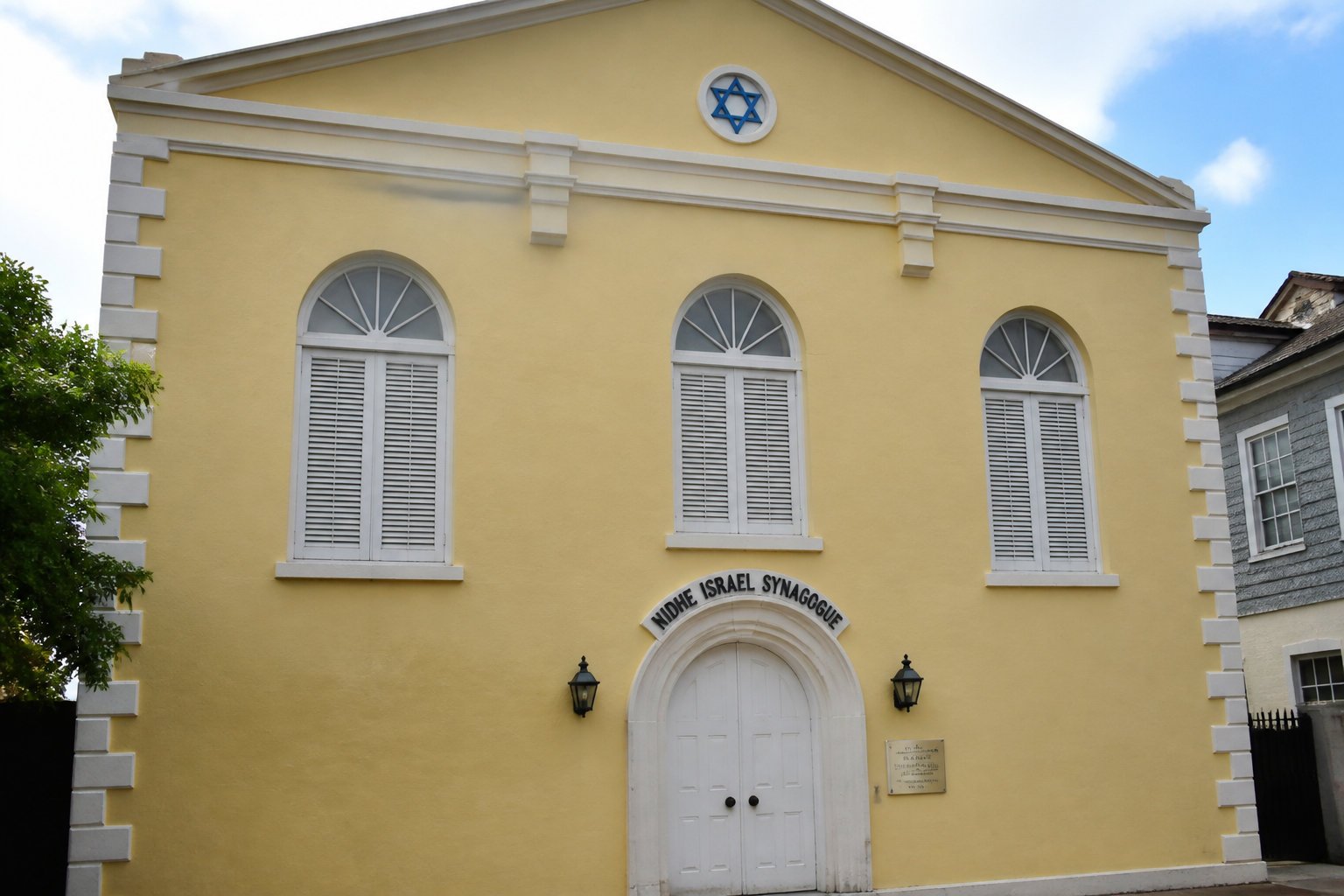 La Synagogue Nidḥe Israel et son musée séfarade